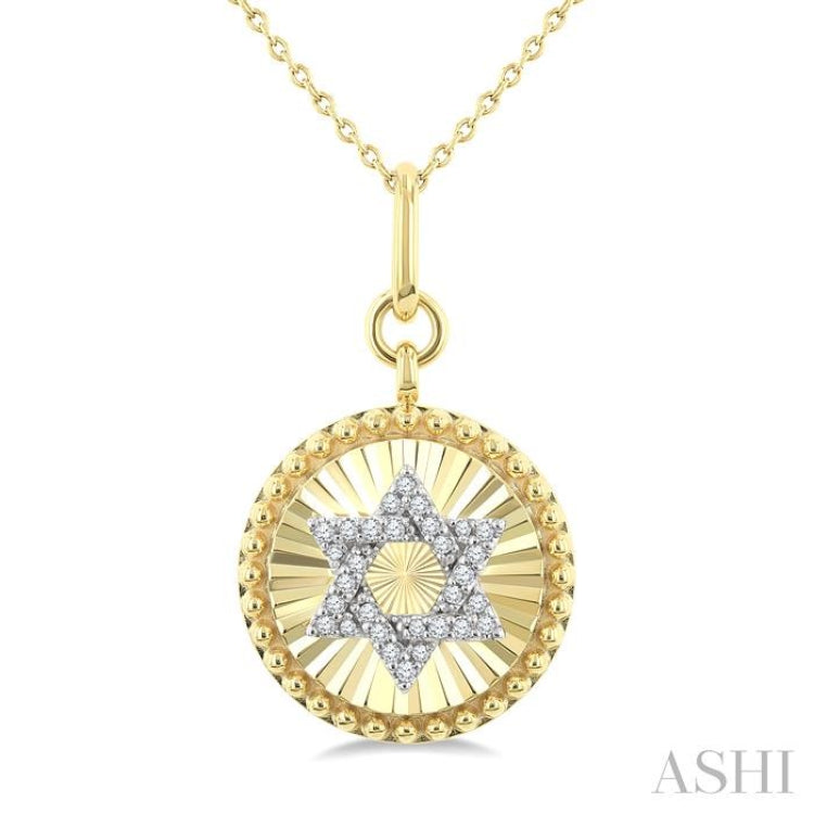 1/10 Ctw Star Of David Round Cut Diamond Fluted Circle Medallion Fashion Pendant With Chain in 10K Yellow and White Gold