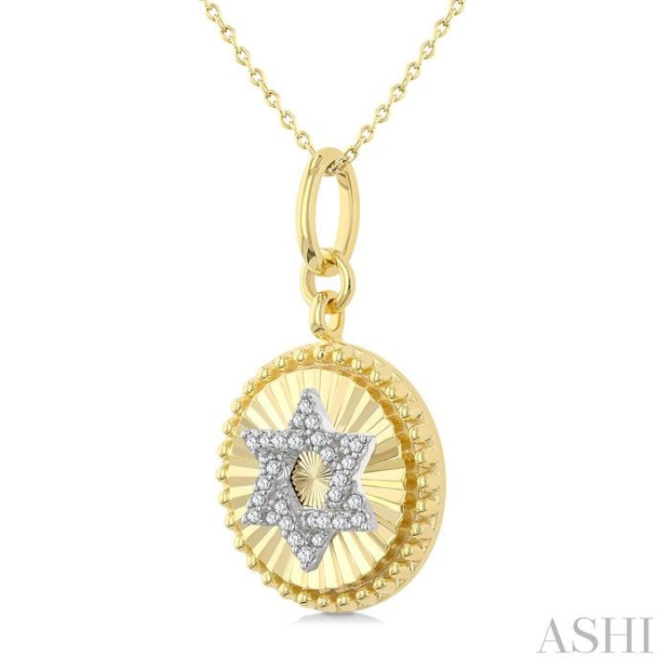 1/10 Ctw Star Of David Round Cut Diamond Fluted Circle Medallion Fashion Pendant With Chain in 10K Yellow and White Gold