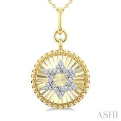 1/10 Ctw Star Of David Round Cut Diamond Fluted Circle Medallion Fashion Pendant With Chain in 10K Yellow and White Gold