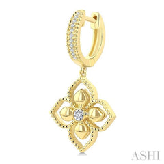 1/6 Ctw Blossom Round Cut Diamond Fashion Drop Earrings in 10K Yellow Gold
