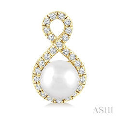 5 MM Cultured Pearls and 1/5 Ctw Round Cut Diamond Petite Earrings 10K Yellow Gold