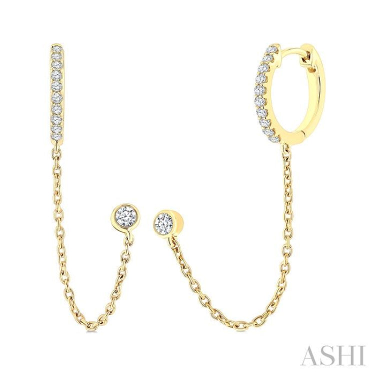 1/5 Ctw Petite Chain Dangler Round Cut Diamond Fashion Earring in 10K Yellow Gold