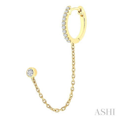 1/5 Ctw Petite Chain Dangler Round Cut Diamond Fashion Earring in 10K Yellow Gold