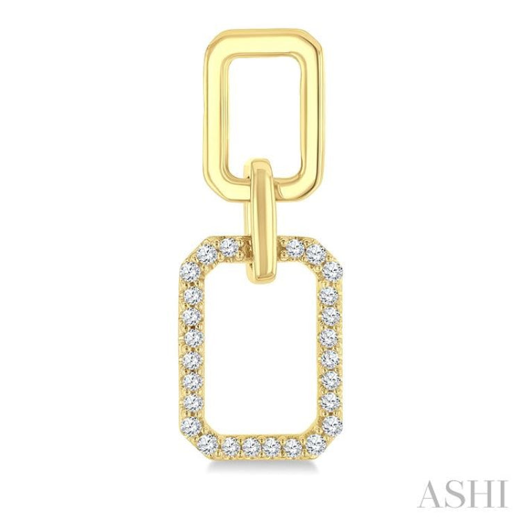 1/3 Ctw  Octagonal Shape Link Round Cut Diamond Fashion Earring in 10K Yellow Gold