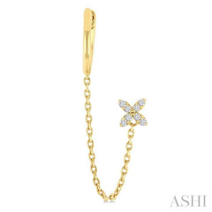 1/10 Ctw Floral Charm Round Cut Diamond Fashion Chain Dangler Hoop Earring in 10K Yellow Gold