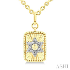 1/10 Ctw Star Of David Round Cut Diamond Rectangular Fluted Medallion Pendant With Chain in Yellow Gold Vermeil
