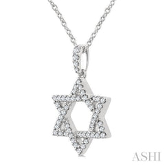 1/4 Ctw Star Of David Round Cut Diamond Fashion Pendant With Chain in 14K White Gold