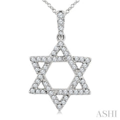 1/4 Ctw Star Of David Round Cut Diamond Fashion Pendant With Chain in 14K White Gold