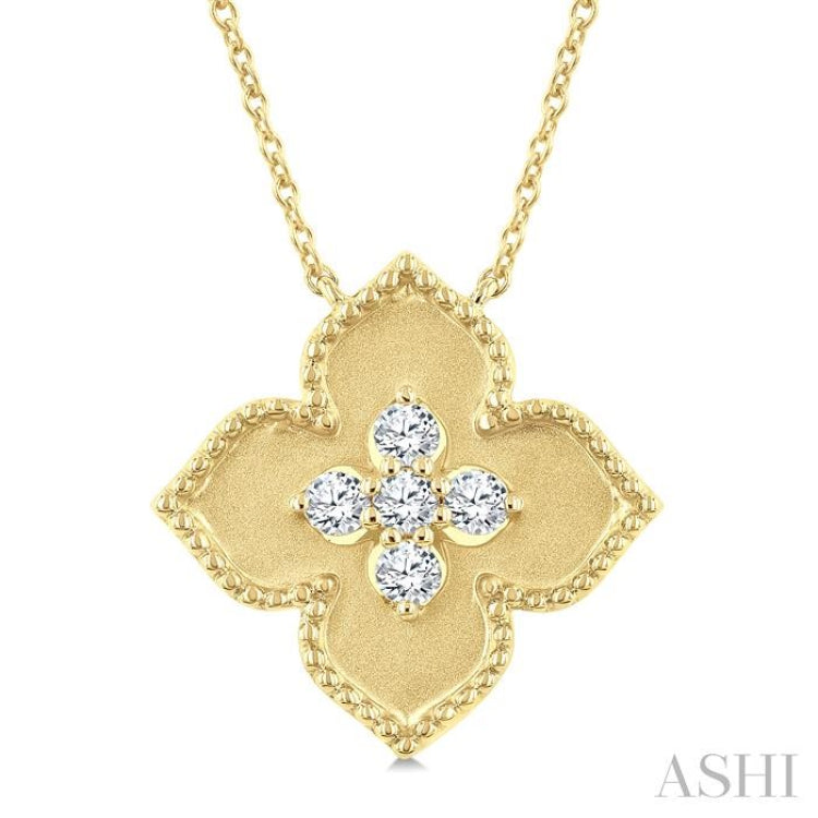 1/5 Ctw Floral Medallion Round Cut Diamond Fashion Pendant With Chain in 10K Yellow Gold