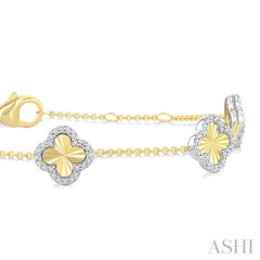 1/3 Ctw Fluted Clover Round Cut Diamond Pirouette Fashion Bracelet in 14K Yellow and White Gold