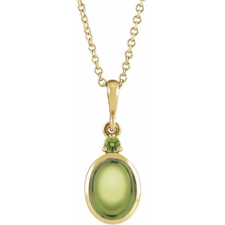 14K Yellow Gold 5x3 mm Natural Peridot 16-18" Necklace