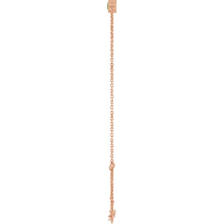 14K Rose Gold Natural Peridot 6 1/2-7 1/2" Bracelet
