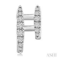 1/2 Ctw Petite Double Hoop Round Cut Diamond Fashion Huggies in 14K White Gold