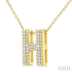 1/20 Ctw Bubble Accent Initial 'H' Round Cut Diamond Fashion Pendant With Chain in Yellow Gold Vermeil