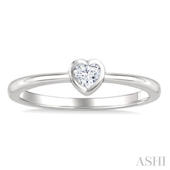 1/5 Ctw Bezel Set Heart Cut Diamond Fashion Ring in 14K White Gold