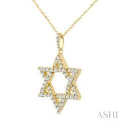 3/4 Ctw Star of David Round Cut Diamond Fashion Pendant With Chain in 14K Yellow Gold