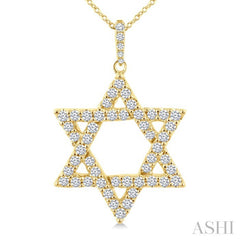 3/4 Ctw Star of David Round Cut Diamond Fashion Pendant With Chain in 14K Yellow Gold