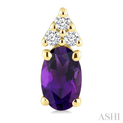 1/20 Ctw Oval Cut 5X3 MM Amethyst and Round Cut Diamond Semi Precious Earrings in 10K Yellow Gold