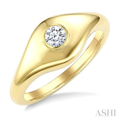 1/5 Ctw Round Cut Golden Glow Diamond Fashion Signet Ring in 10K Yellow Gold