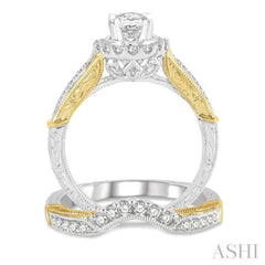 1 1/3 Ctw Diamond Wedding Set With 1 1/6 Ctw Engagement Ring With 3/4 Ctw Oval Cut Center Stone and 1/5 Ctw Wedding Band in 14K White and Yellow Gold