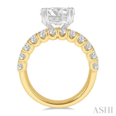 2 5/8 Ctw Triple Row Round Cut Diamond Semi-Mount Engagement Ring in 14K Yellow and White Gold
