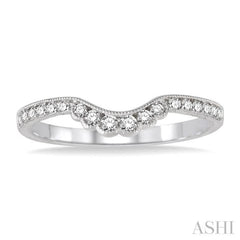 1/5 ctw Round Cut Diamond Wedding Band in 14K White Gold