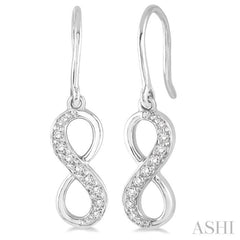 1/6 Ctw Round Cut Diamond Infinity Petite Earrings in 14K White Gold