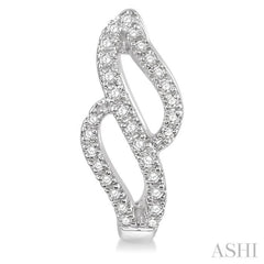 1/5 ctw Curvy 8-Shape Round Cut Diamond Hoop Earrings in 10K White Gold