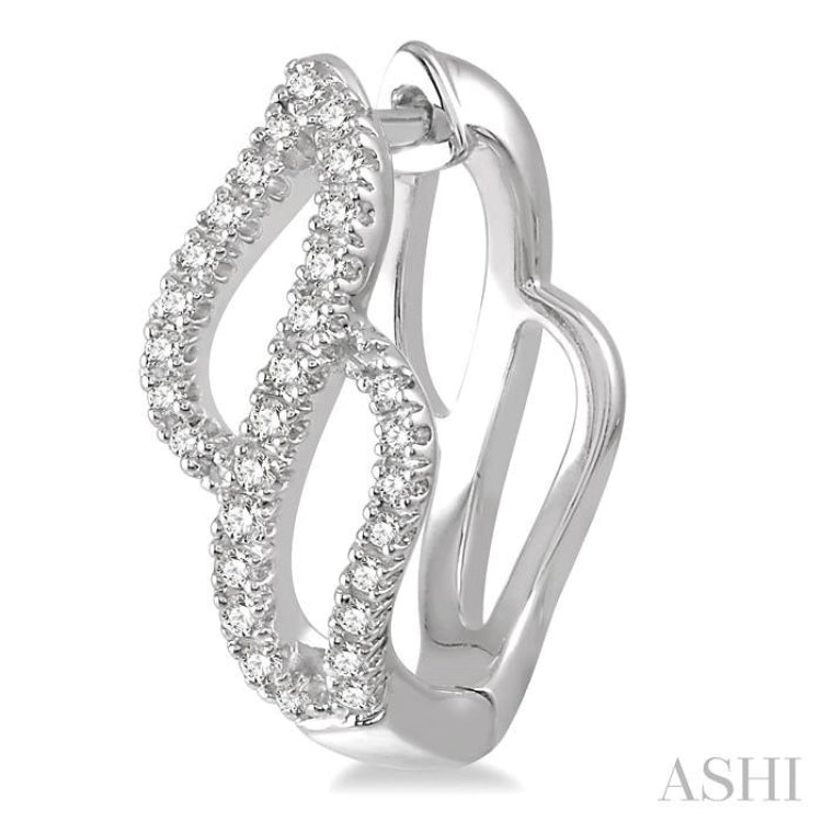 1/5 ctw Curvy 8-Shape Round Cut Diamond Hoop Earrings in 10K White Gold