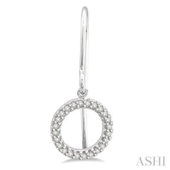 1/6 ctw Hollow Cut Disc Round Cut Diamond Petite Earrings in 10K White Gold