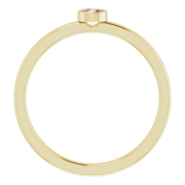 14K Yellow 3 mm Natural Pink Tourmaline Ring
