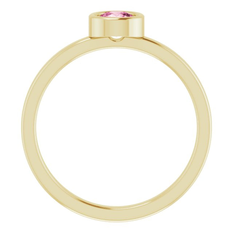 14K Yellow 4.5 mm Natural Pink Tourmaline Ring