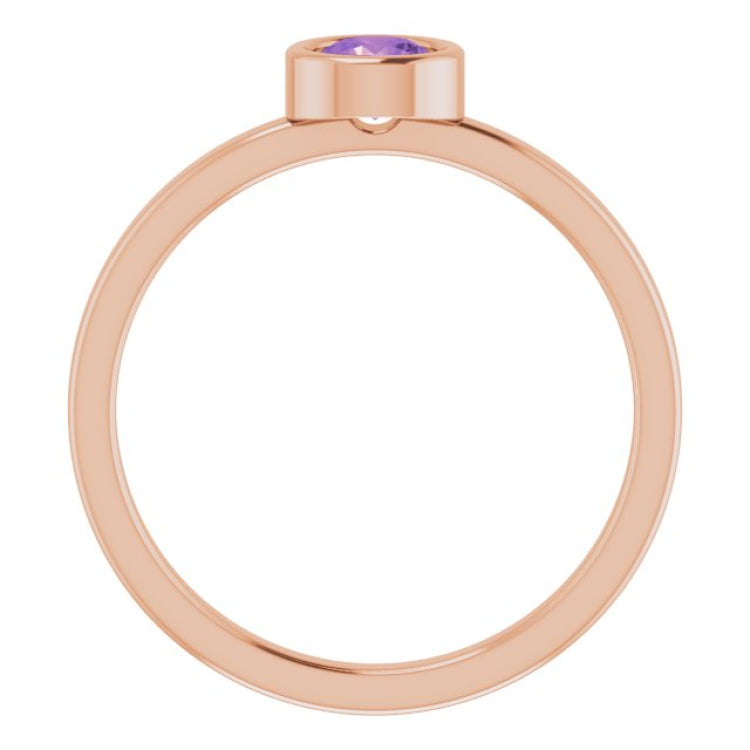 14K Rose 4.5 mm Natural Amethyst Ring