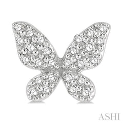 1/5 Ctw Butterfly Motif Round Cut Diamond Petite Fashion Earrings in 10K White Gold