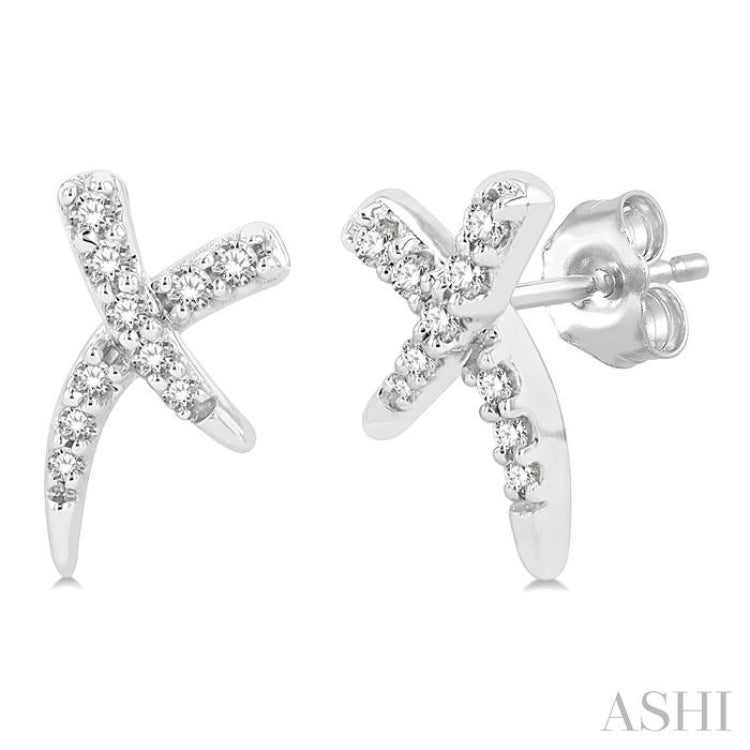 1/10 Ctw X-Shape Petite Round Cut Diamond Fashion Stud Earrings in 10K White Gold
