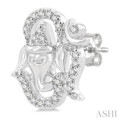 1/6 Ctw Petite Ganesha in 'OM' Symbol Round Cut Diamond Fashion Stud Earrings in 10K White Gold