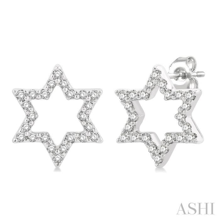 1/6 Ctw Petite Star of David Round Cut Diamond Fashion Stud Earrings in 10K White Gold