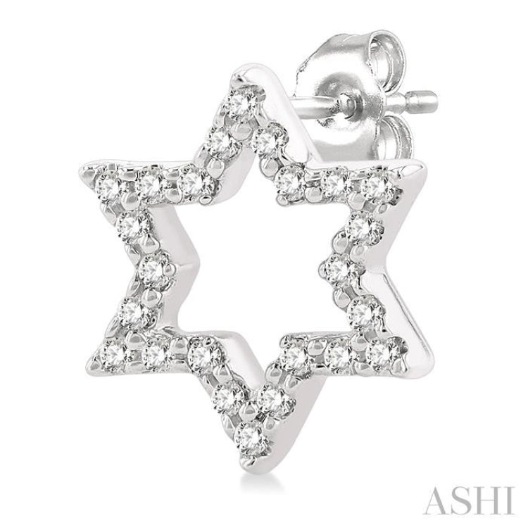 1/6 Ctw Petite Star of David Round Cut Diamond Fashion Stud Earrings in 10K White Gold