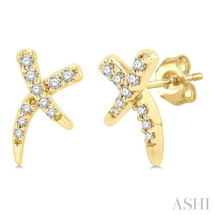 1/10 Ctw X-Shape Petite Round Cut Diamond Fashion Stud Earrings in 10K Yellow Gold
