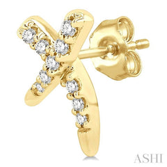 1/10 Ctw X-Shape Petite Round Cut Diamond Fashion Stud Earrings in 10K Yellow Gold