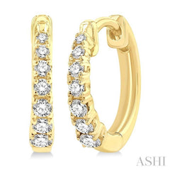 1/4 Ctw Graduated Round Cut Diamond Fashion Huggie Petites in 10K Yellow Gold