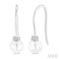 5.5 MM Round Shape Cultured Pearls and 1/20 Ctw Round Cut Diamond Petite Fashion Earrings in 10K White Gold