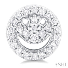 1/6 Ctw Petite Smiley Round Cut Diamond Fashion Stud Earrings in 10K White Gold