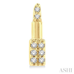 1/20 Ctw Petite Lipstick Round Cut Diamond Fashion Stud Earrings in 10K Yellow Gold