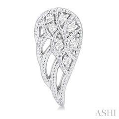 1/20 Ctw Petite Angel Wings Round Cut Diamond Fashion Stud Earrings in 10K White Gold