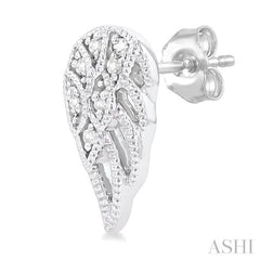 1/20 Ctw Petite Angel Wings Round Cut Diamond Fashion Stud Earrings in 10K White Gold