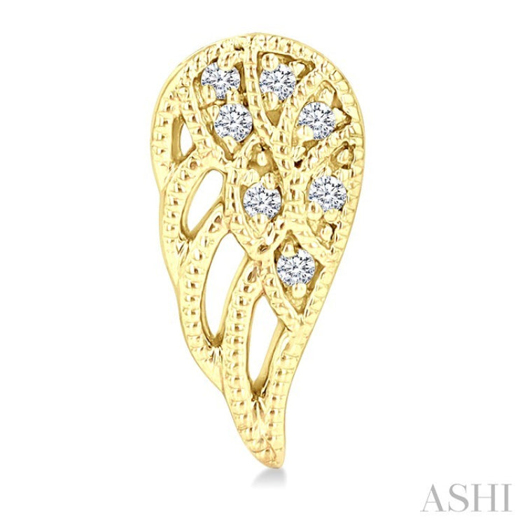 1/20 Ctw Petite Angel Wings Round Cut Diamond Fashion Stud Earrings in 10K Yellow Gold
