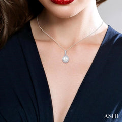 5 MM Cultured White Pearl and 1/20 Ctw Round Cut Diamond Halo Pendant With Chain in 10K White Gold