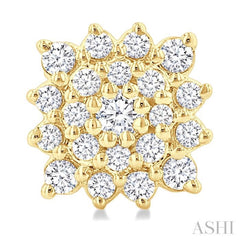 1/5 Ctw Petite Cushion Shape Round Cut Diamond Cluster Fashion Stud Earrings in 10K Yellow Gold