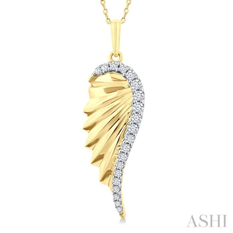 1/5 Ctw Fluted Texture Angel Wing Round Cut Diamond Pirouette Fashion Pendant With Chain in 10K Yellow Gold